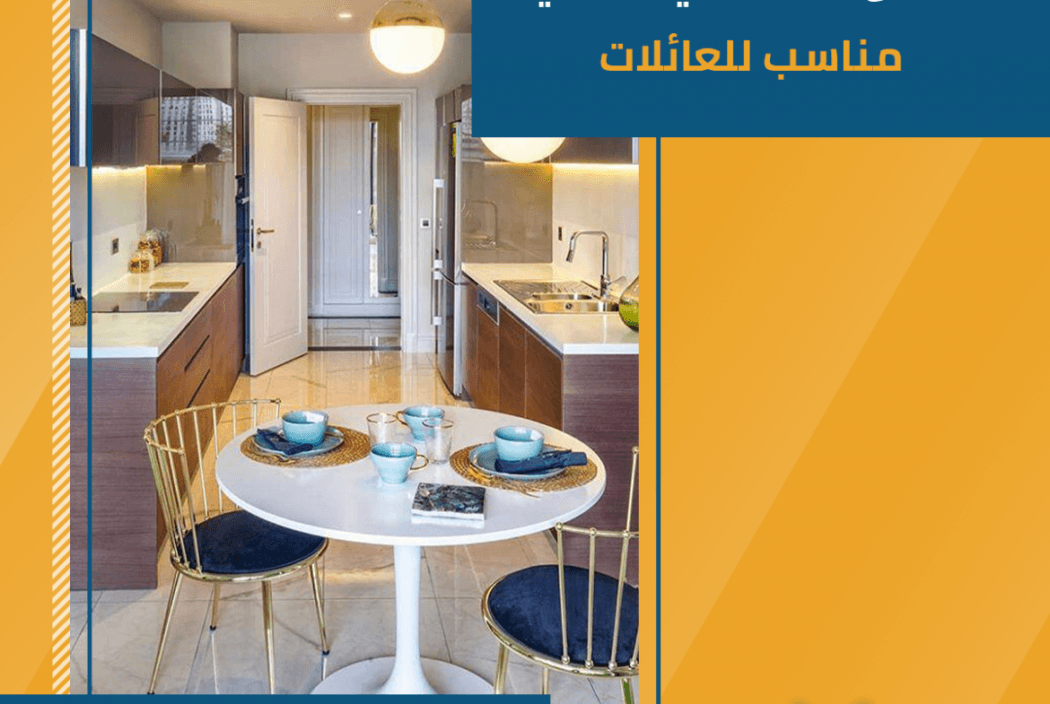 عرض الجنسية بضمانين MR212