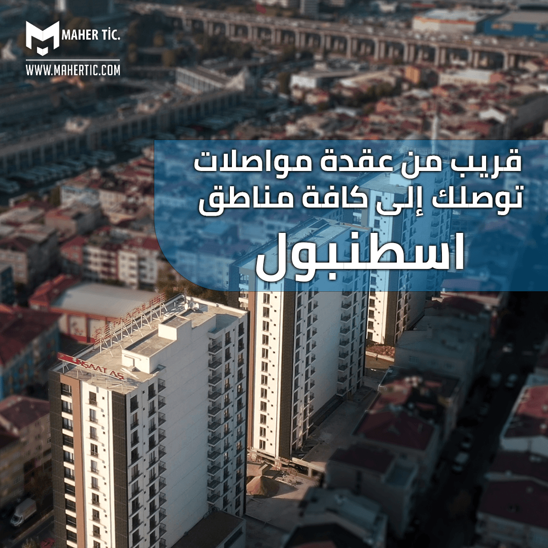 مشروع MR230