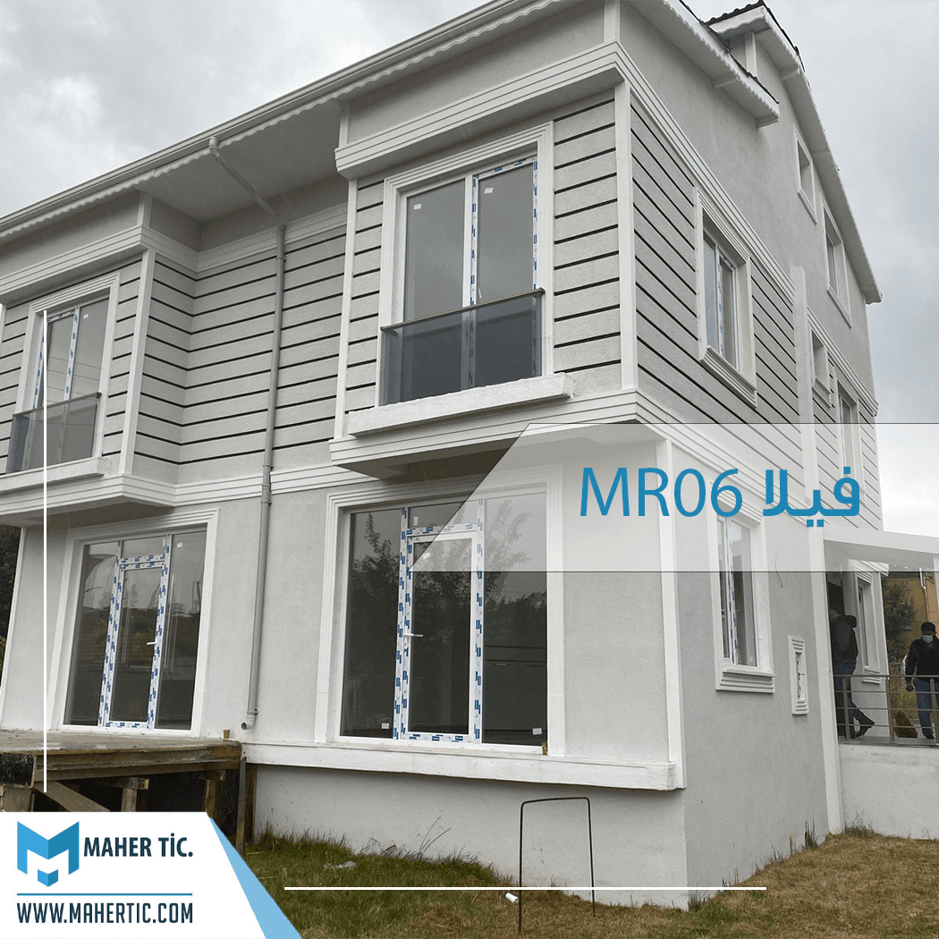 فيلا MR06 4+1 بسعر رائع