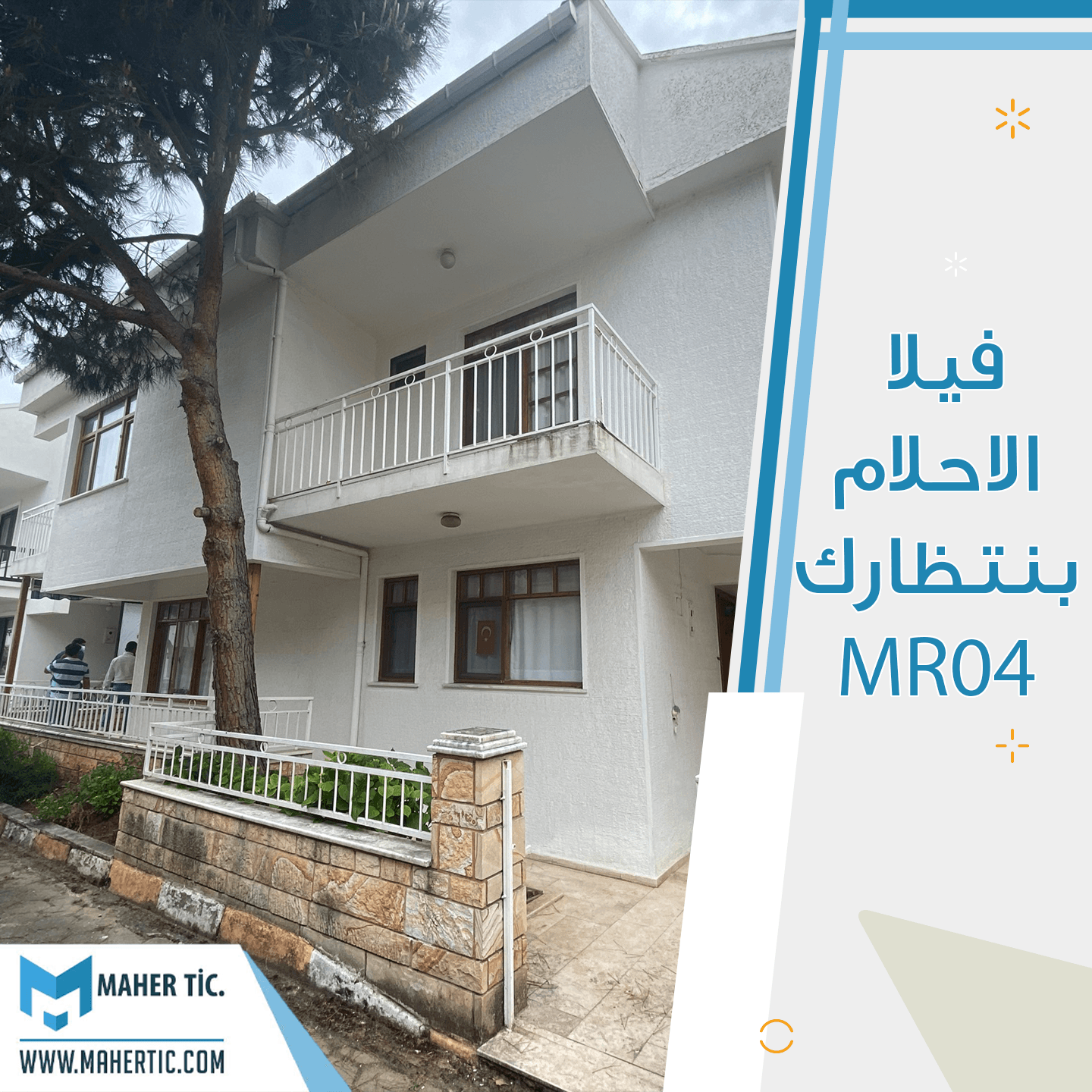 فيلا بأطلالة مباشرة على الساحل فقط بــ MR04