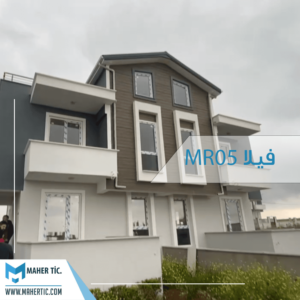 فيلا MR05 4+1 اطلالة بحرية و سعر رائع