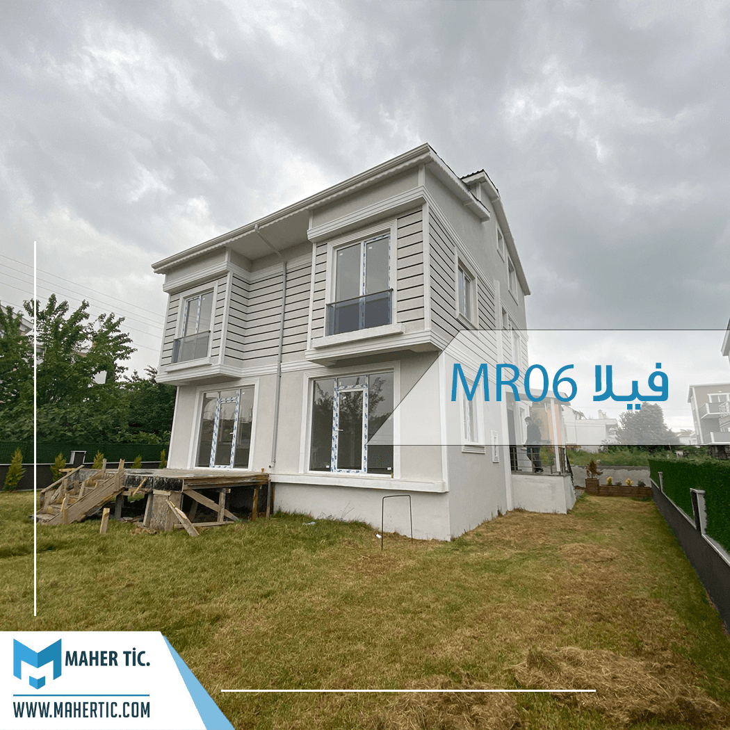 فيلا MR06 4+1 بسعر رائع