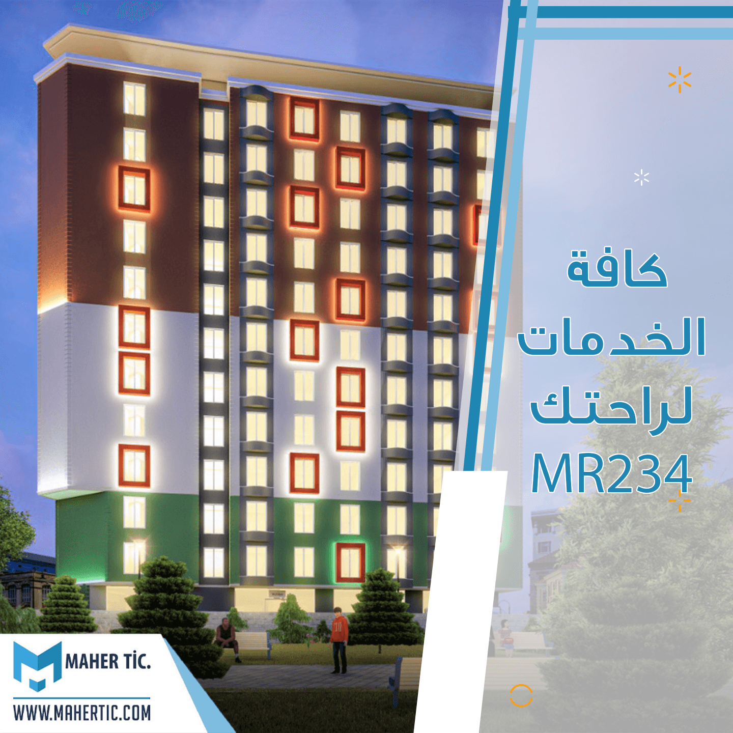 شقق فندقية 0+1 في مشروع MR235 اسطنبول في اسنيورت