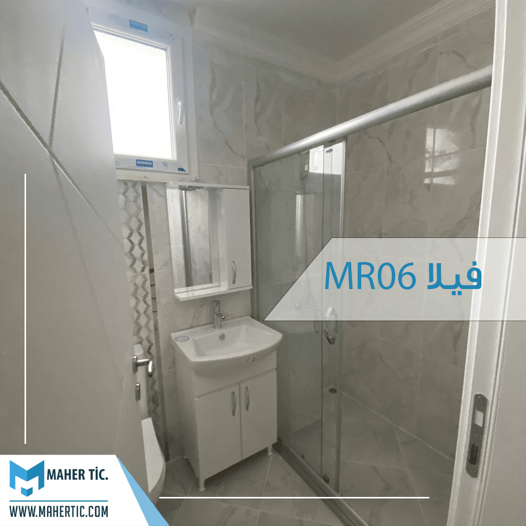 فيلا MR06 4+1 بسعر رائع