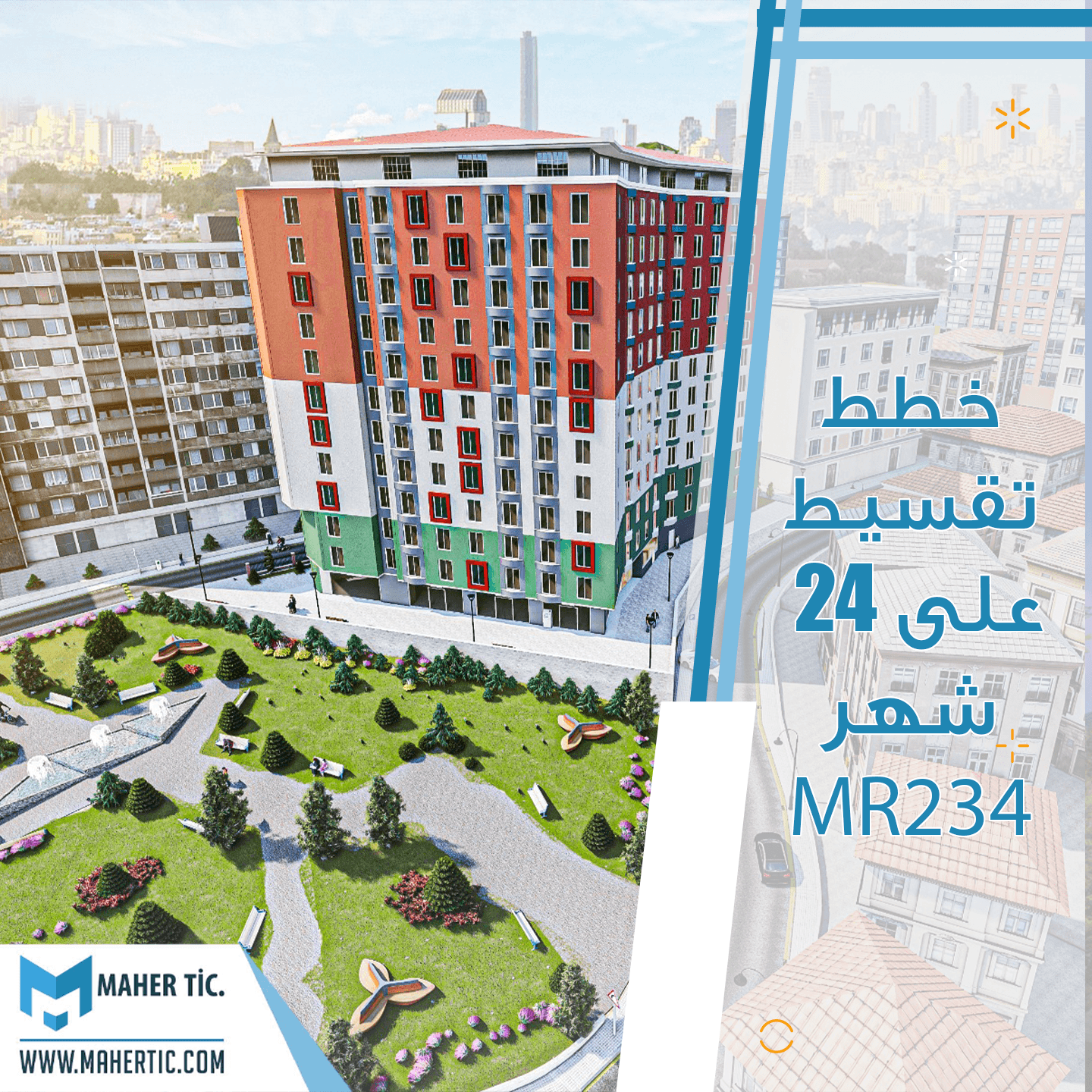 شقق فندقية 0+1 في مشروع MR235 اسطنبول في اسنيورت