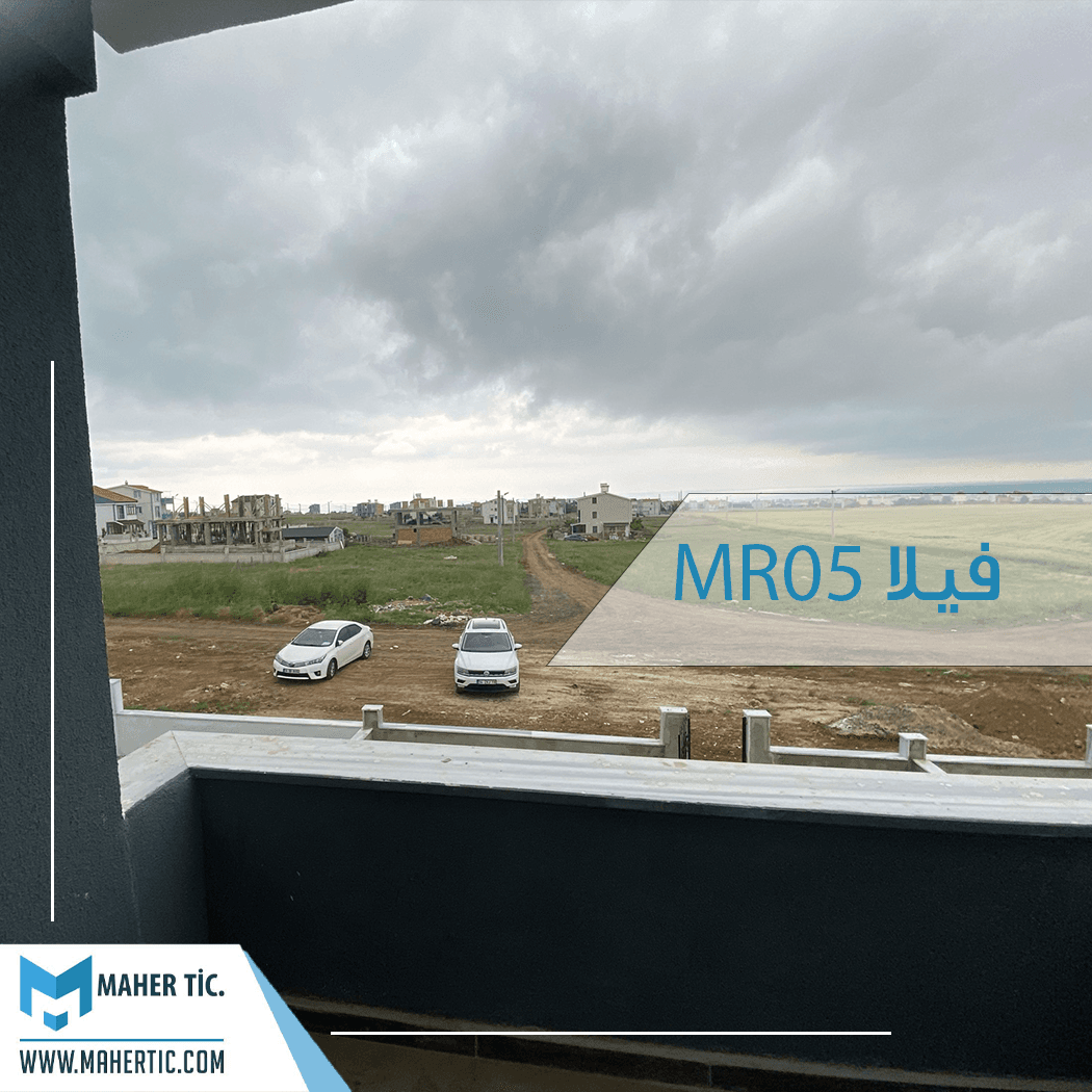 فيلا MR05 4+1 اطلالة بحرية و سعر رائع