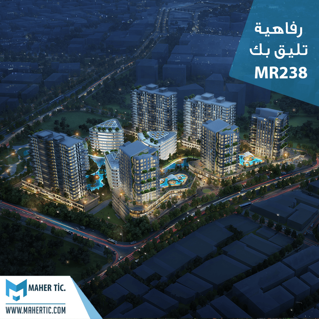 مشروع MR238 في الوادي الأخضر في وسط إسطنبول