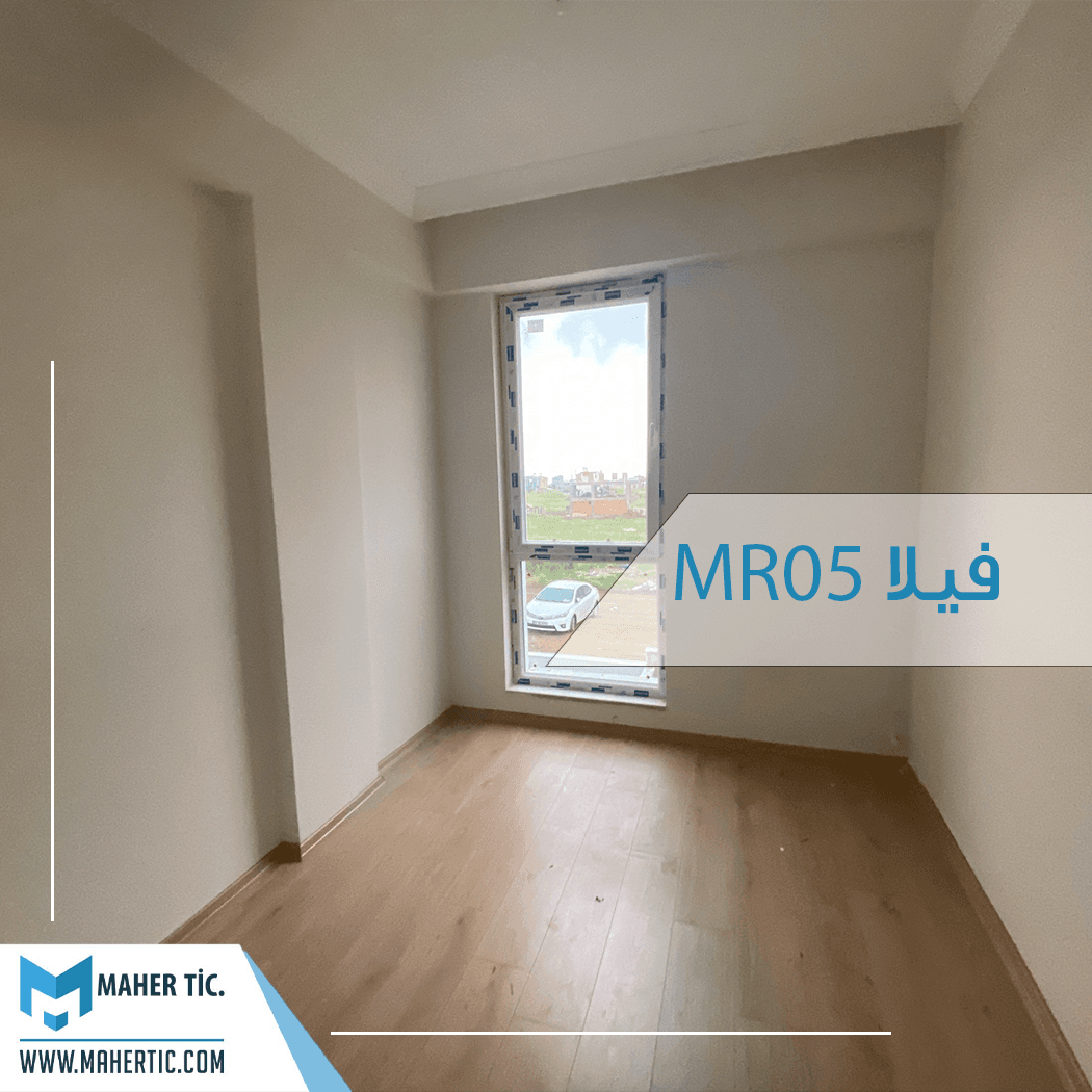 فيلا MR05 4+1 اطلالة بحرية و سعر رائع