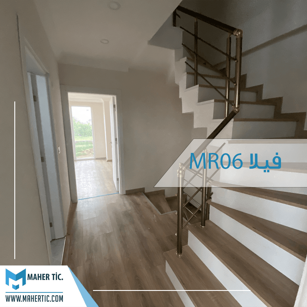 فيلا MR06 4+1 بسعر رائع