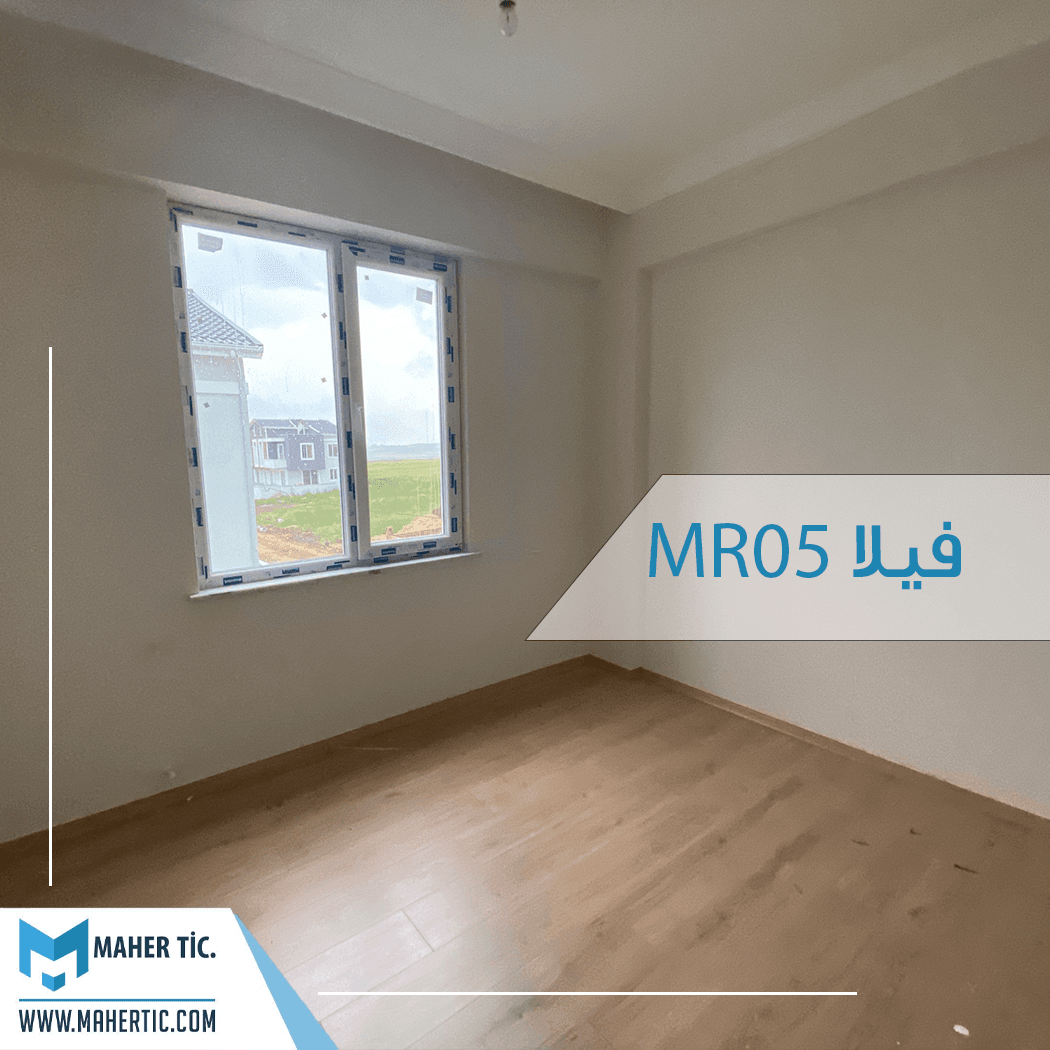 فيلا MR05 4+1 اطلالة بحرية و سعر رائع