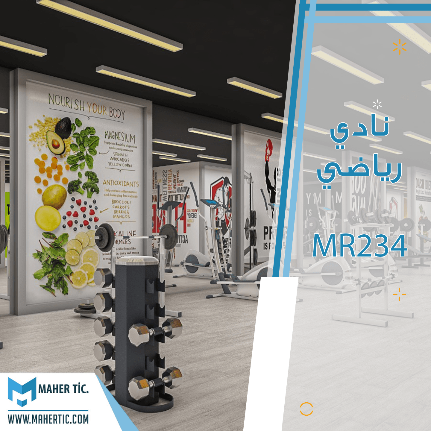 شقق فندقية 0+1 في مشروع MR235 اسطنبول في اسنيورت