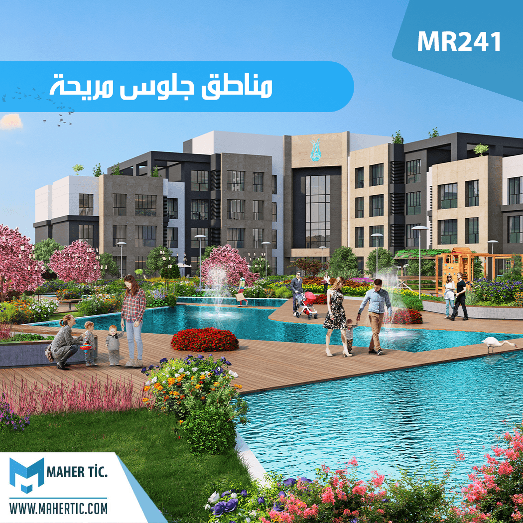 المشروع الافخم على قناة اسطنبول الجديدة في بهشة شهير MR241