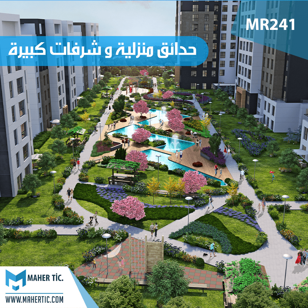 المشروع الافخم على قناة اسطنبول الجديدة في بهشة شهير MR241