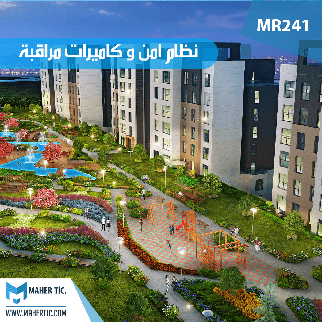 المشروع الافخم على قناة اسطنبول الجديدة في بهشة شهير MR241