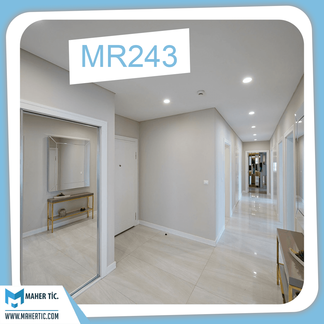 رغبة للحياة مع مشروع MR243