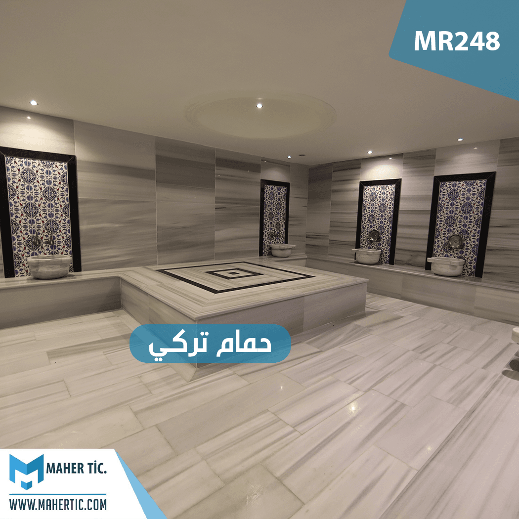 مشروع 248 العائلي موقع استراتيجي و مميز في اسطنبول