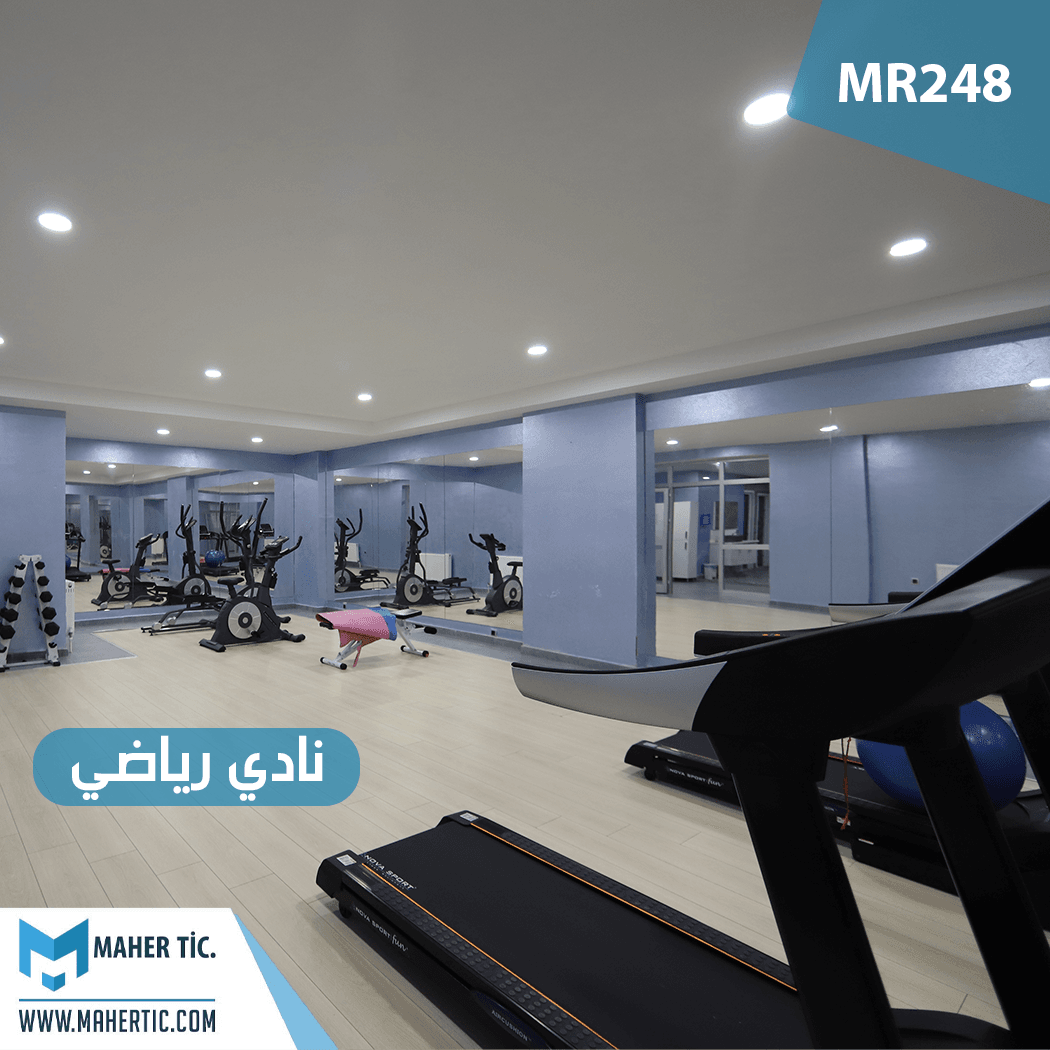 مشروع 248 العائلي موقع استراتيجي و مميز في اسطنبول