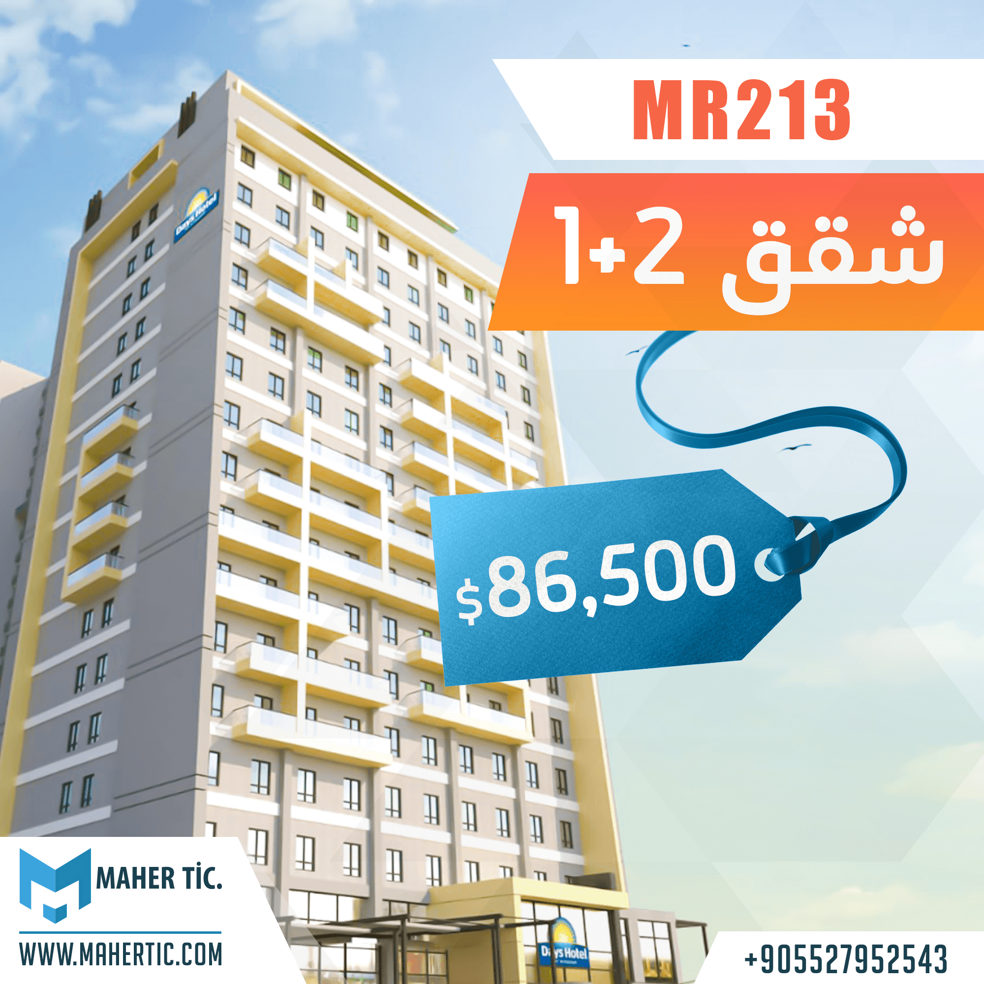 مشروع MR213 في اسطنبول مع عرض رائع