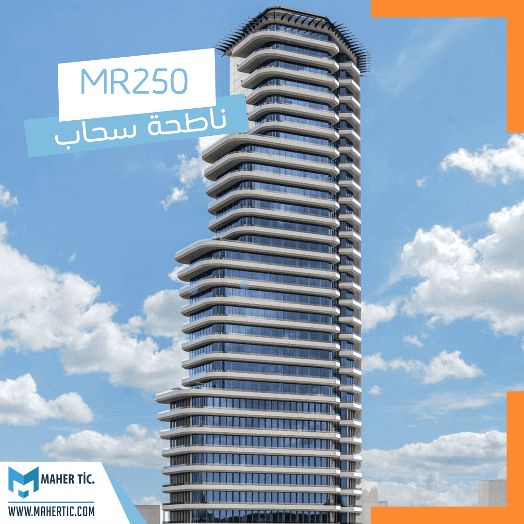 MR250 مشروع فخم في ناطحة سحاب