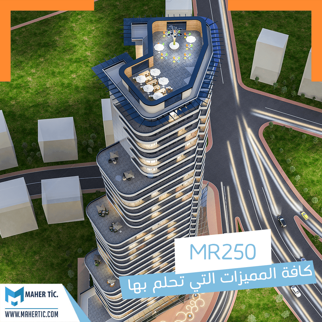اخر شقتين بالتقسيط المريح من MR250