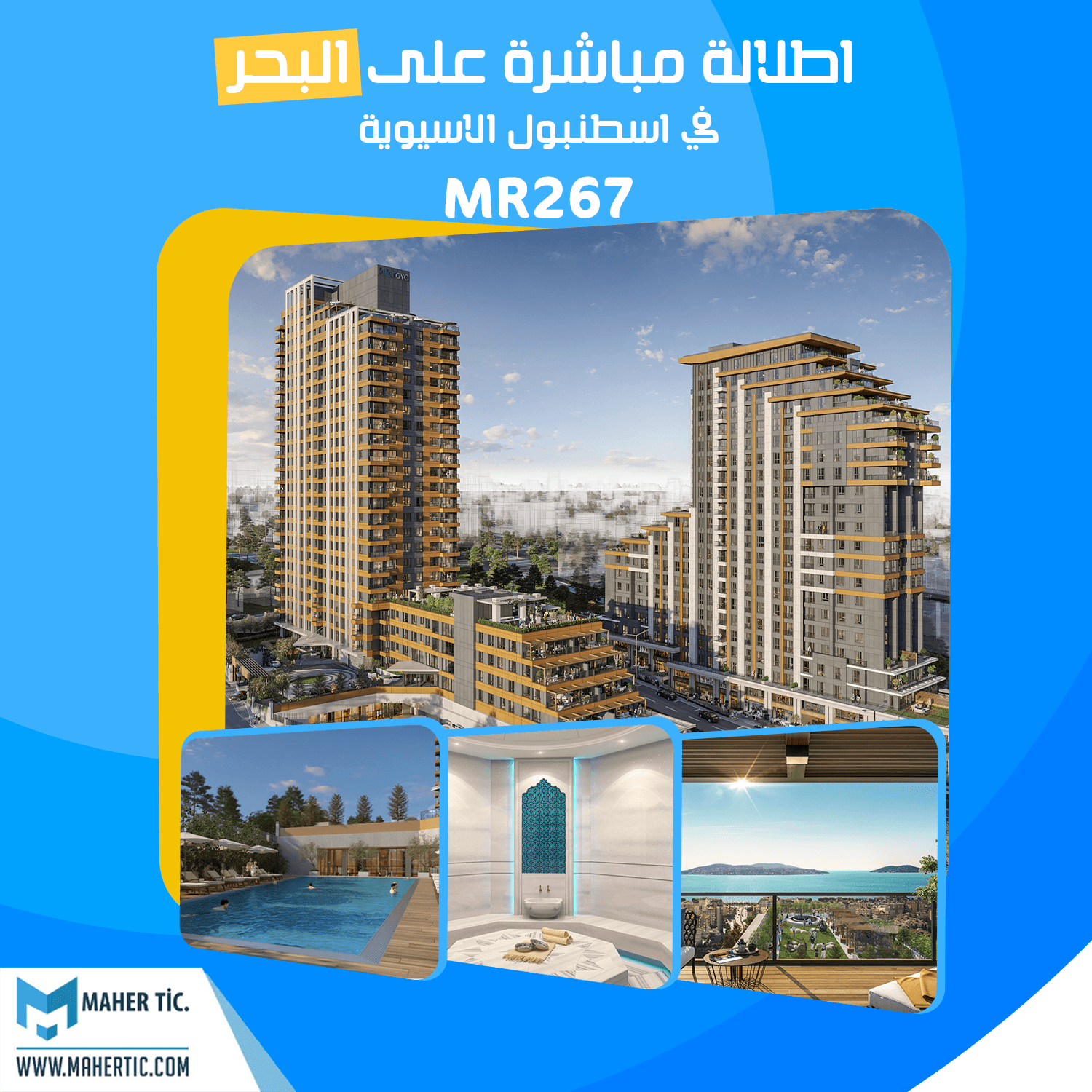 اطلالة مباشرة على البحر في اسطنبول الاسيوية MR267