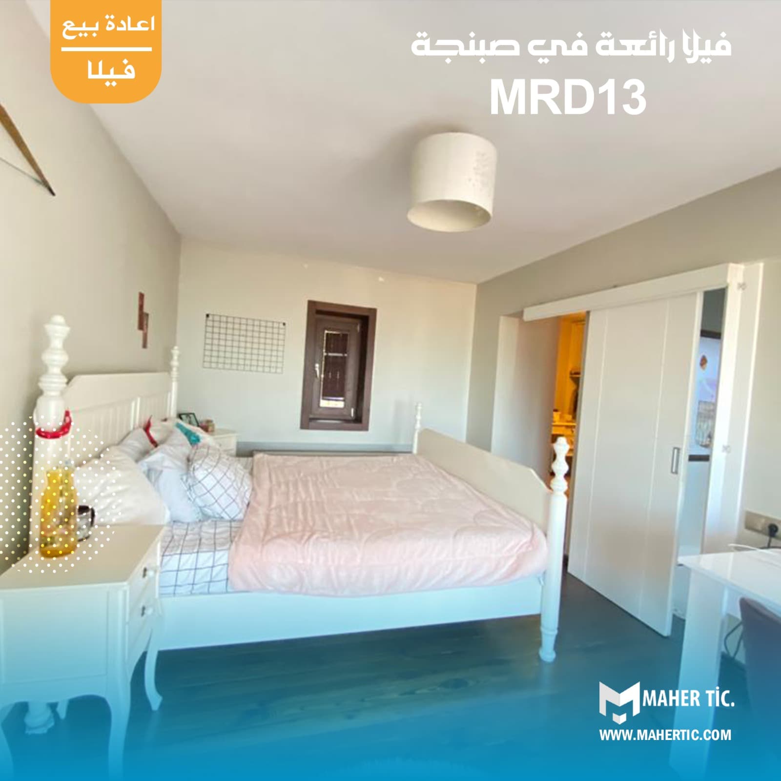 فيلا رائعة في صبنجة MRD13