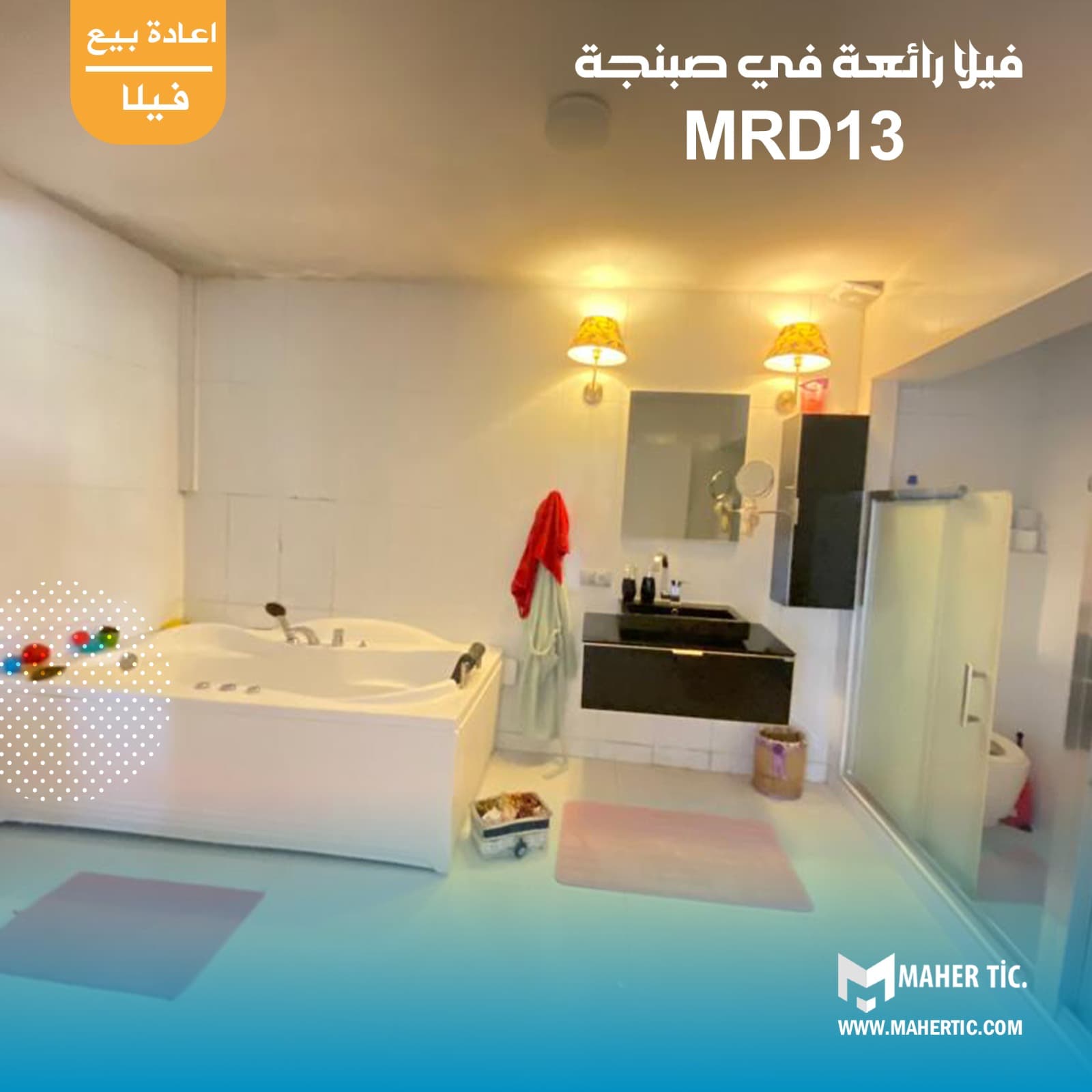 فيلا رائعة في صبنجة MRD13