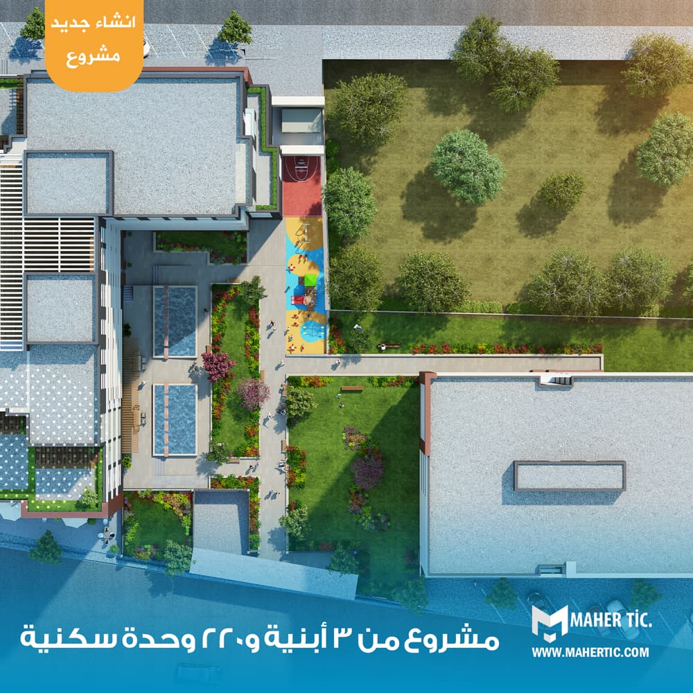 مشروع MR 275 serentiy cadde