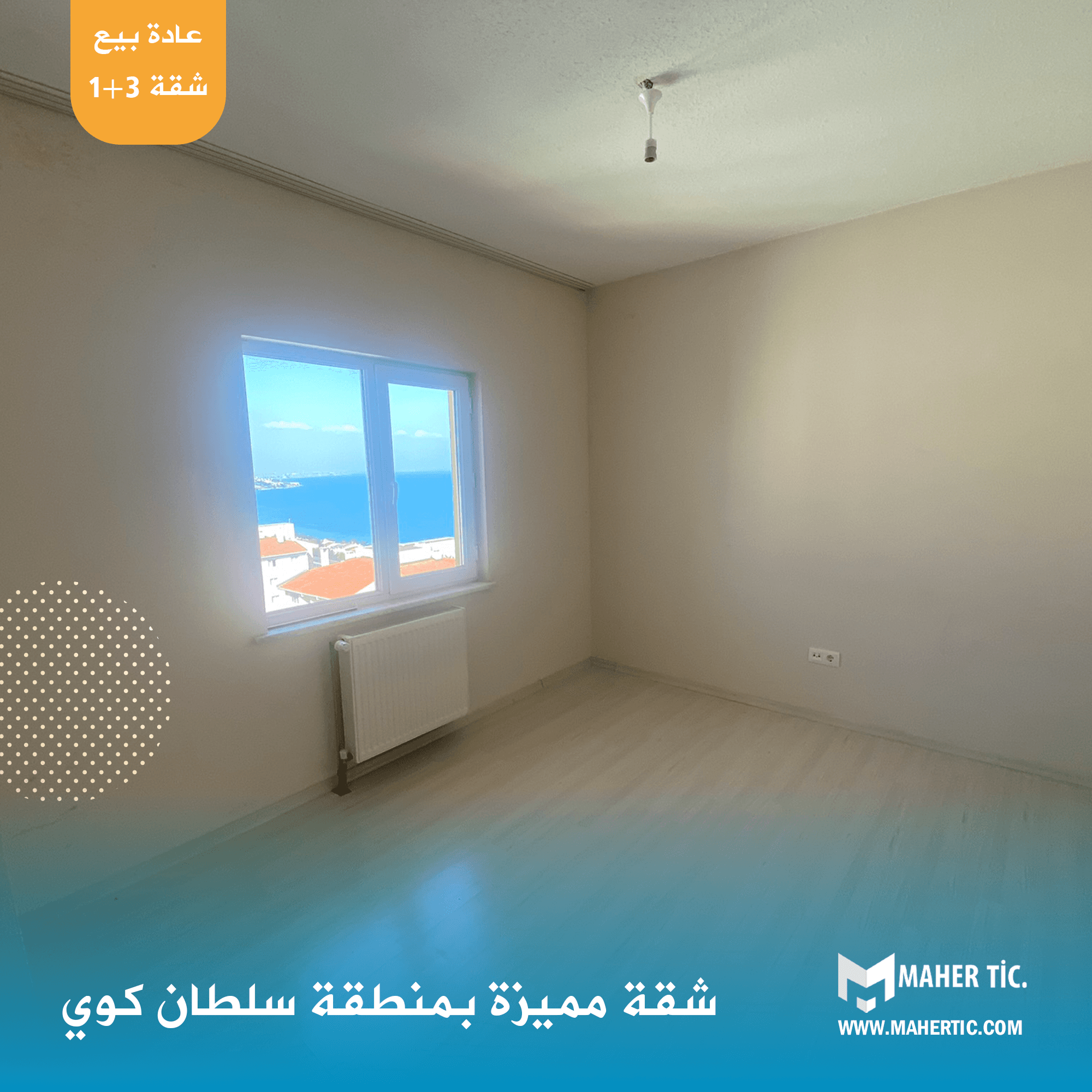شقة مميزة بمنطقة سلطان كوي MRD20