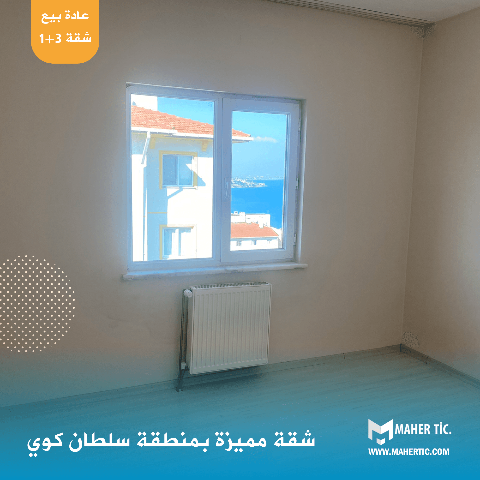 شقة مميزة بمنطقة سلطان كوي MRD20