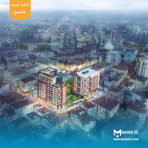 مشروع MR 275 serentiy cadde