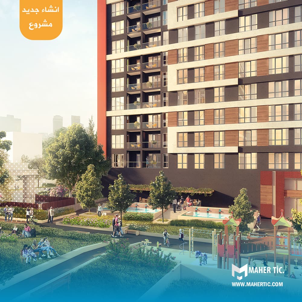 مشروع MR 275 serentiy cadde