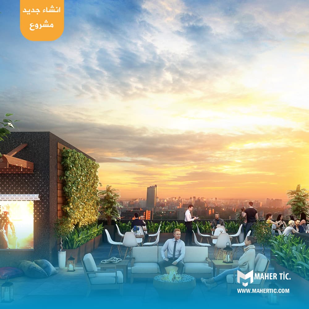 مشروع MR 275 serentiy cadde