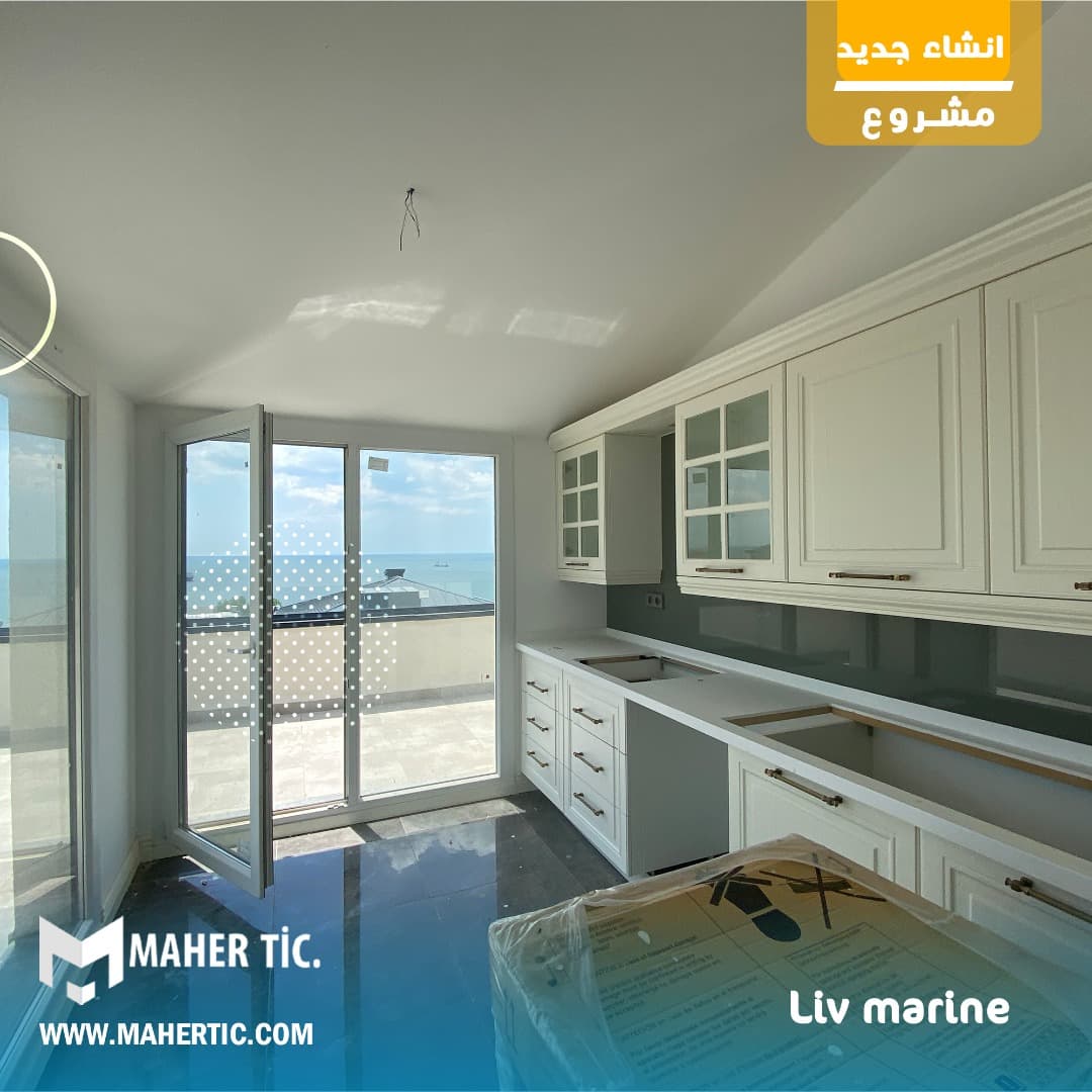 مشروع Liv marine MR274