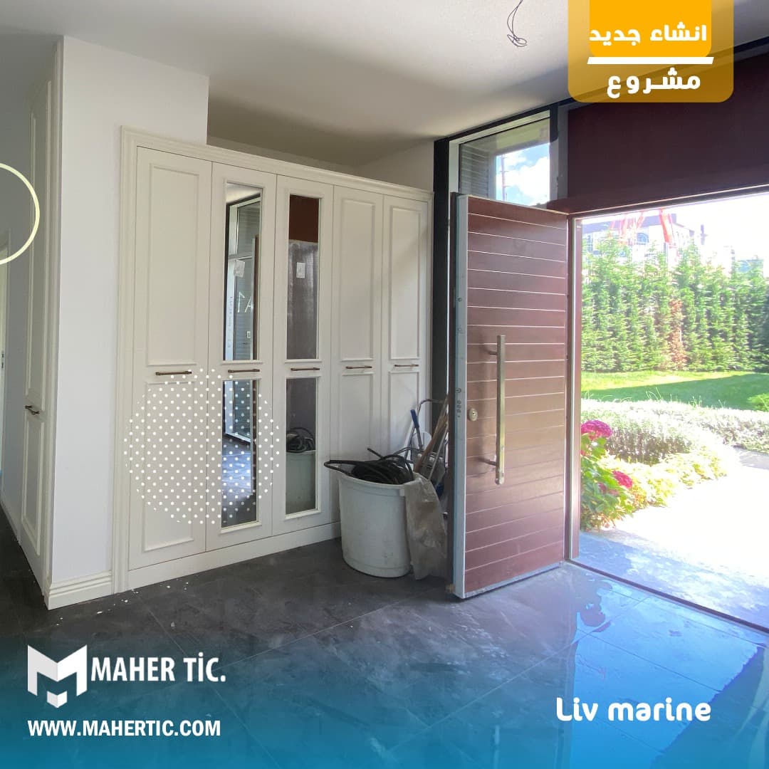 مشروع Liv marine MR274