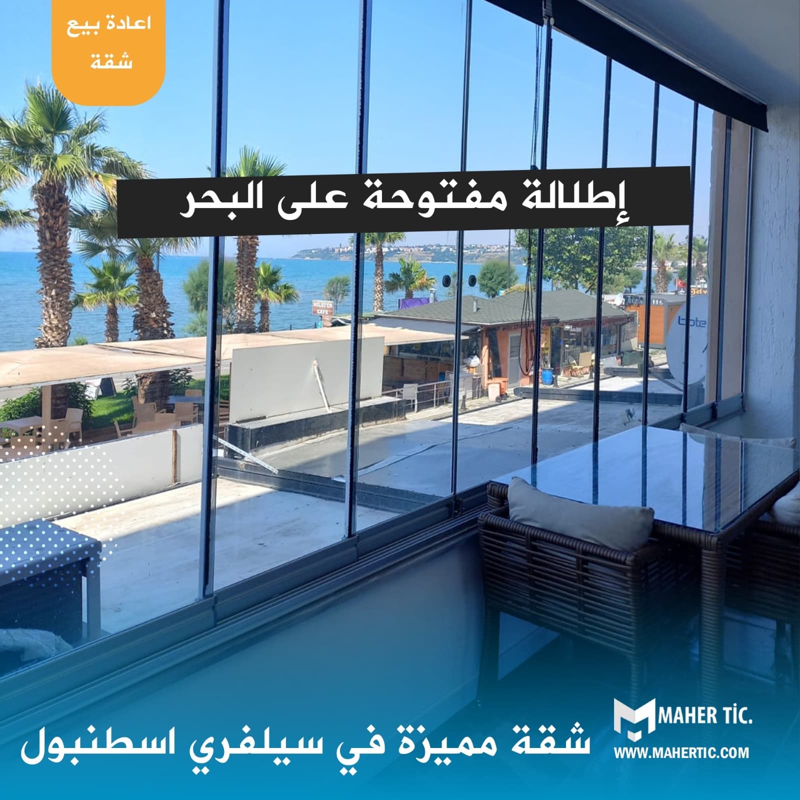شقة مميزة 2+1 باطلالة مفتوحة على البحر MRD25