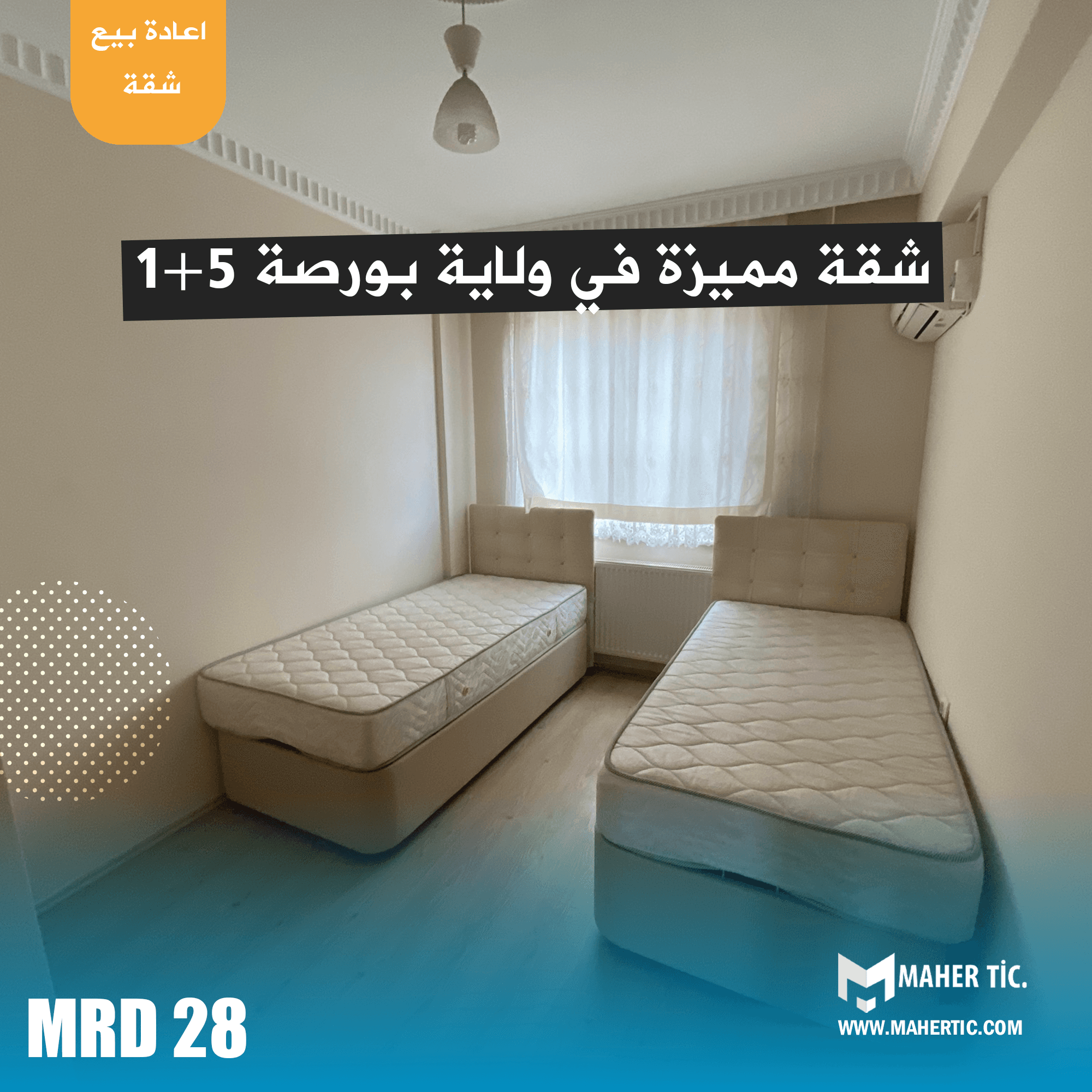 شقة مميزة في ولاية بورصة 5+1 MRD28