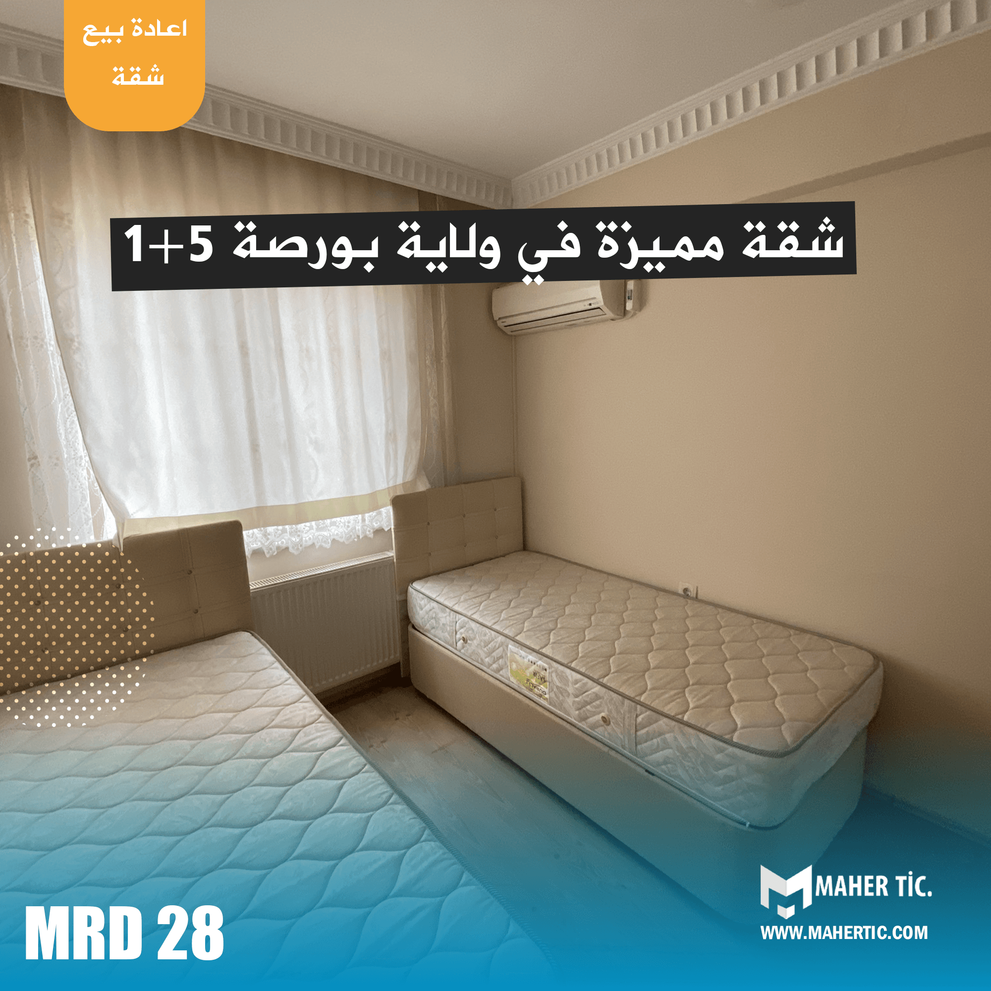 شقة مميزة في ولاية بورصة 5+1 MRD28