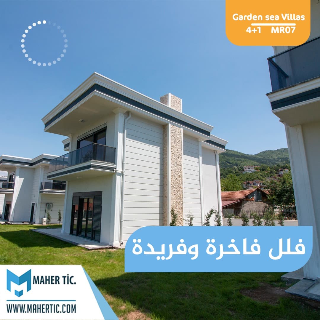 مشروع Garden sea Villas MR07