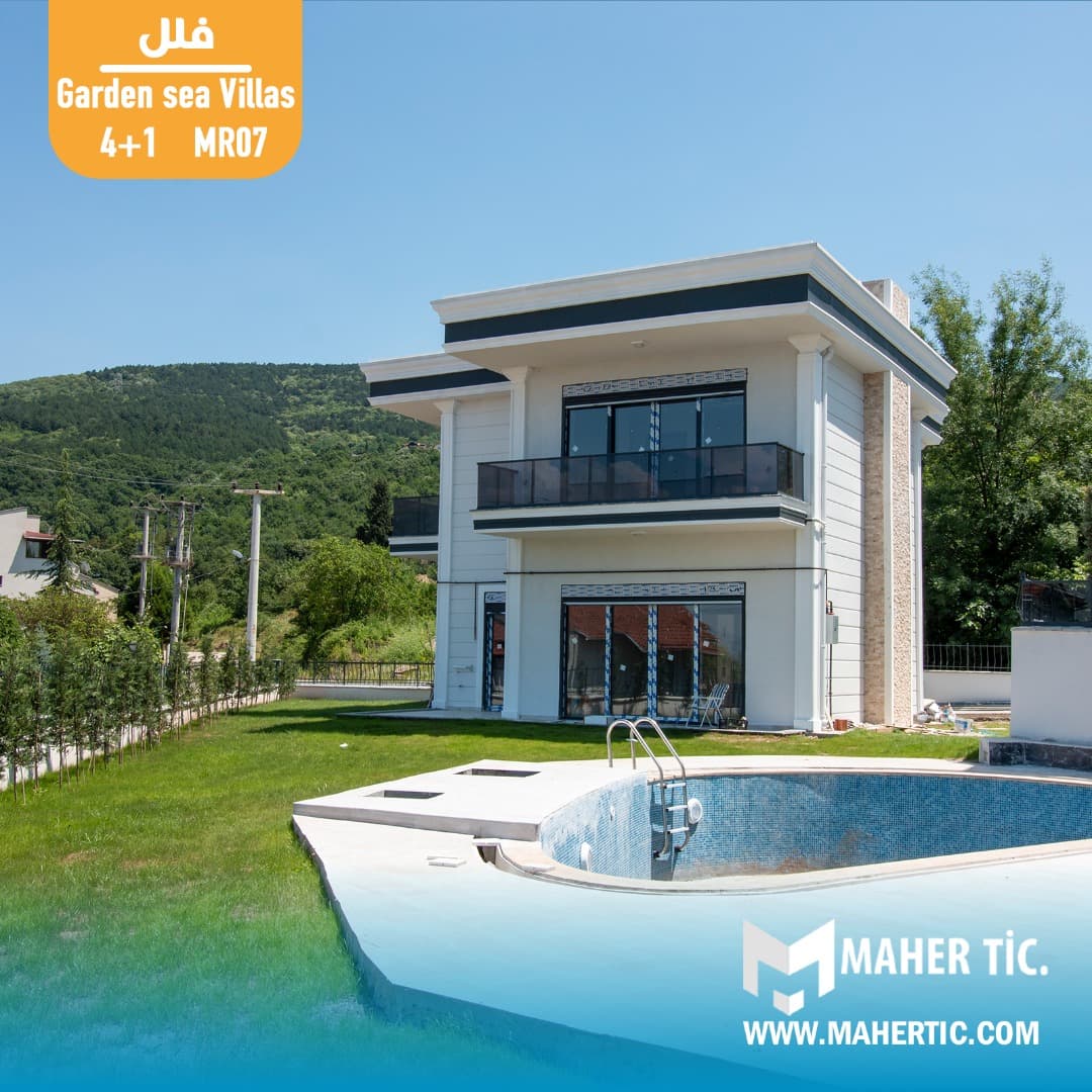 مشروع Garden sea Villas MR07