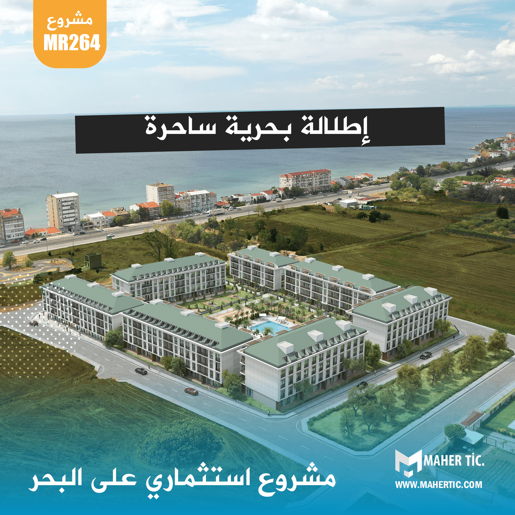 مشروع Akça konakları MR264