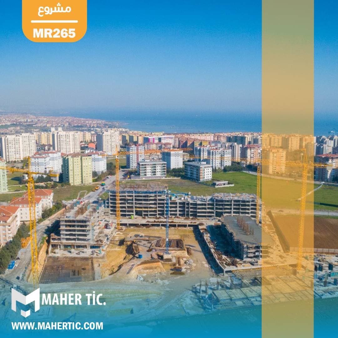 مشروع referans beylikdüzü project MR265