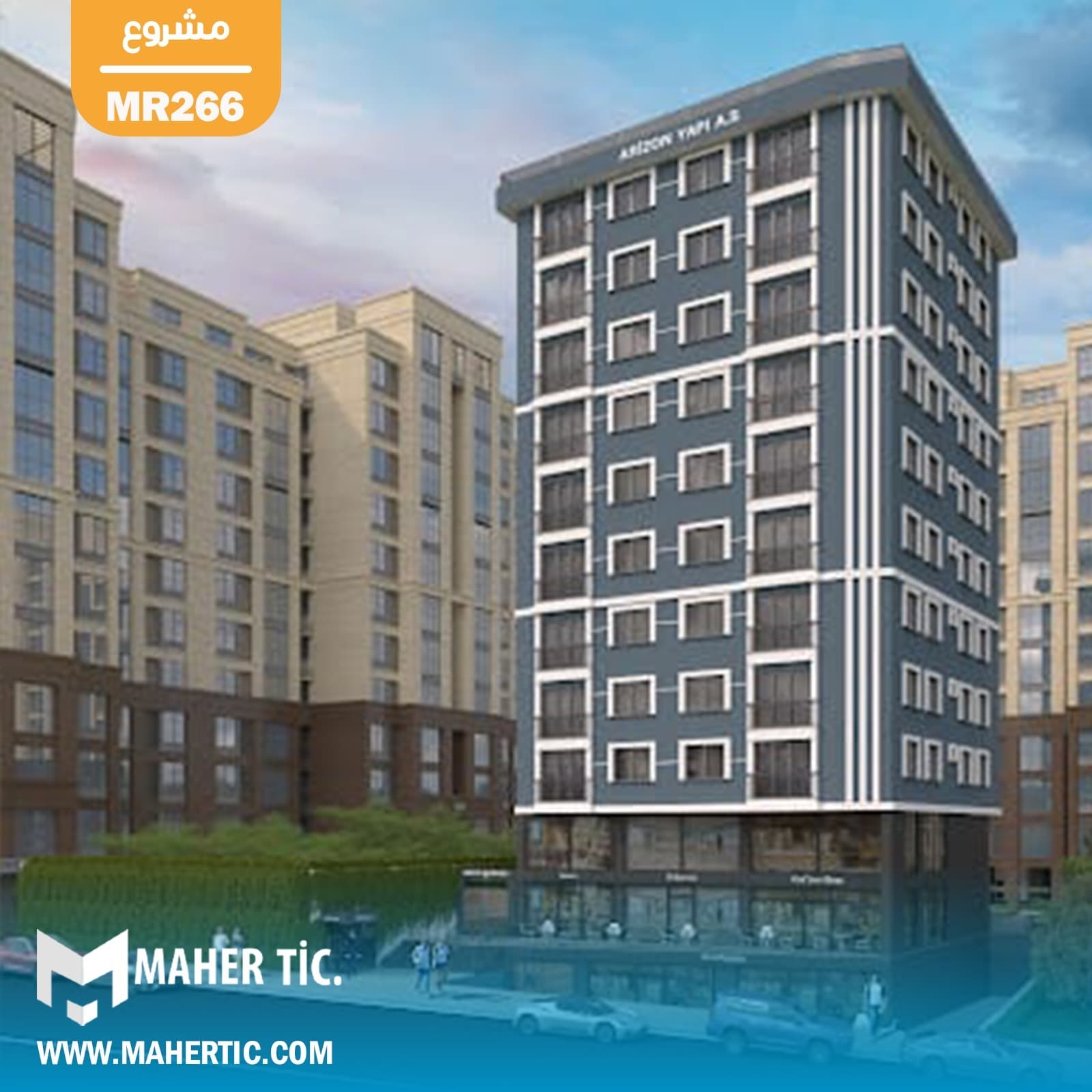 مشروع ARIZON RESIDENCE MR266