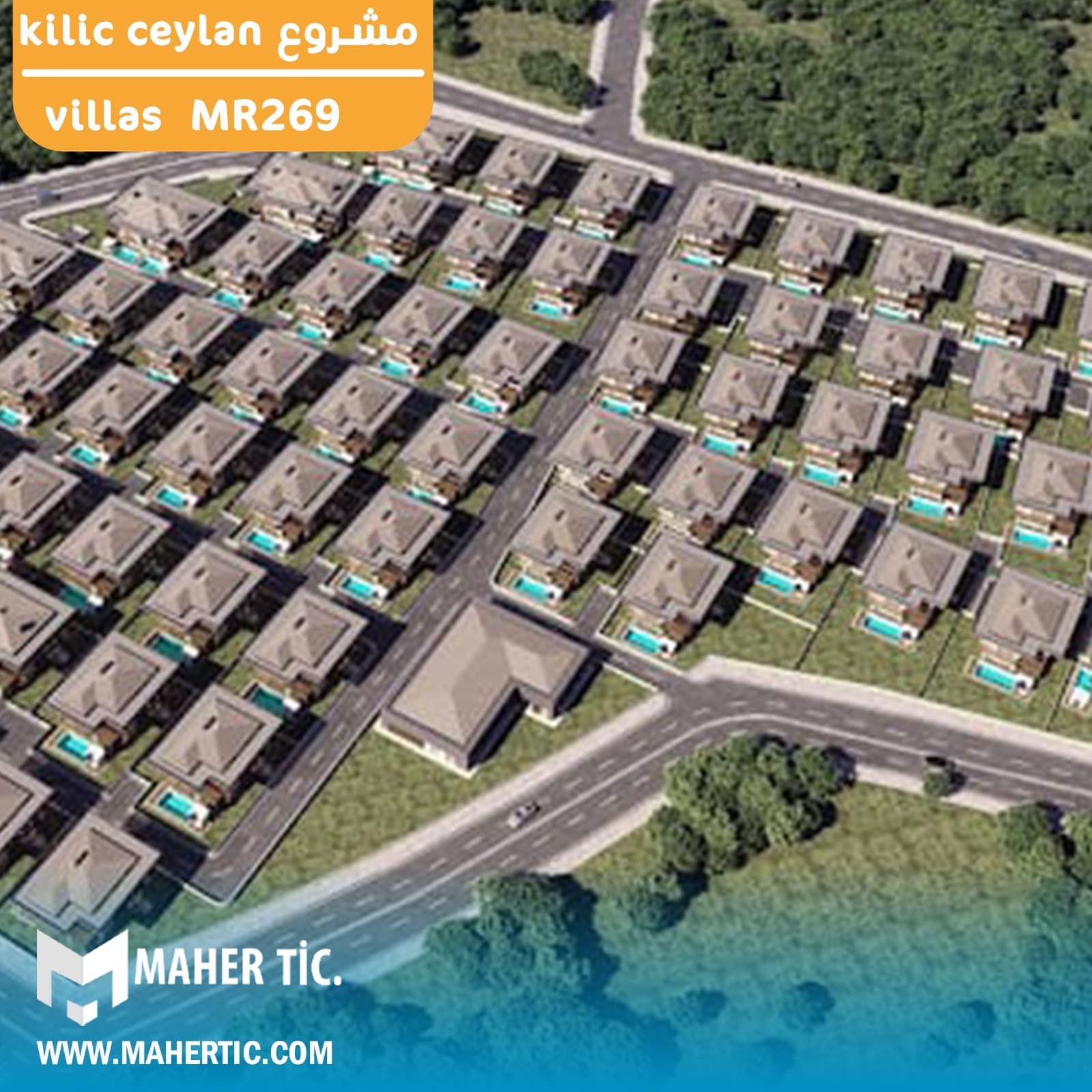 مشروع kilic ceylan villas MR269