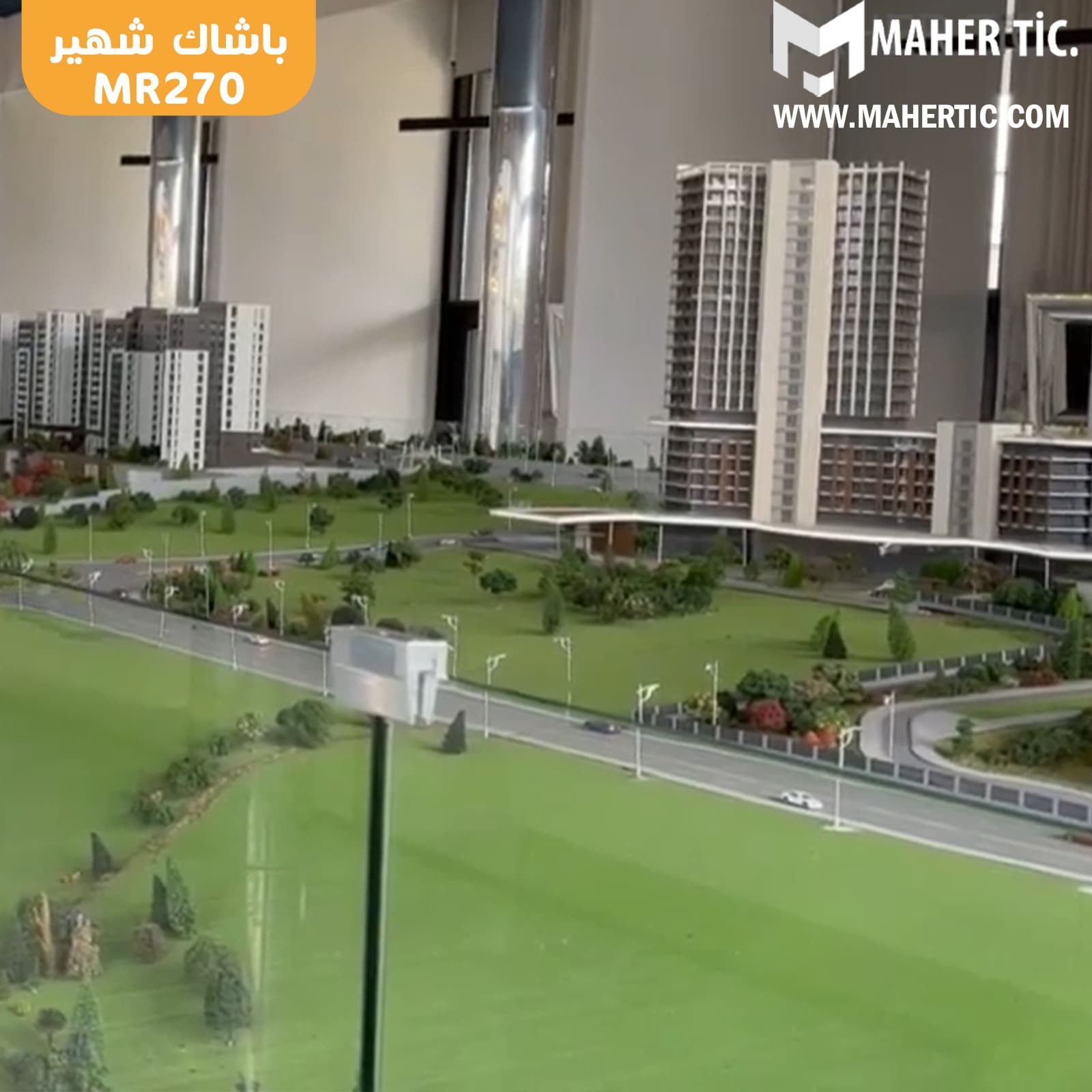 باشاك شهير MR270