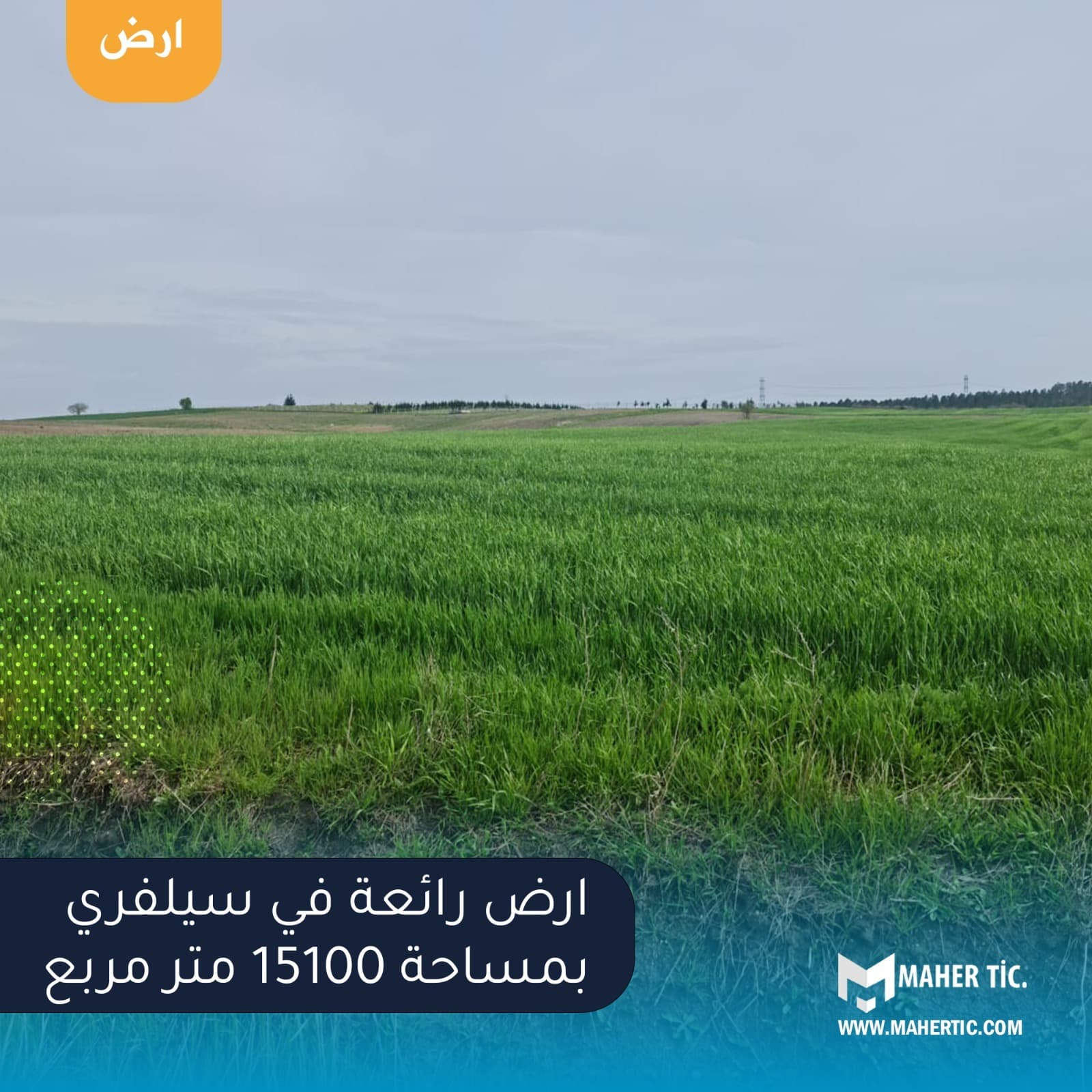أرض في سيلفري اسطنبول MRL8