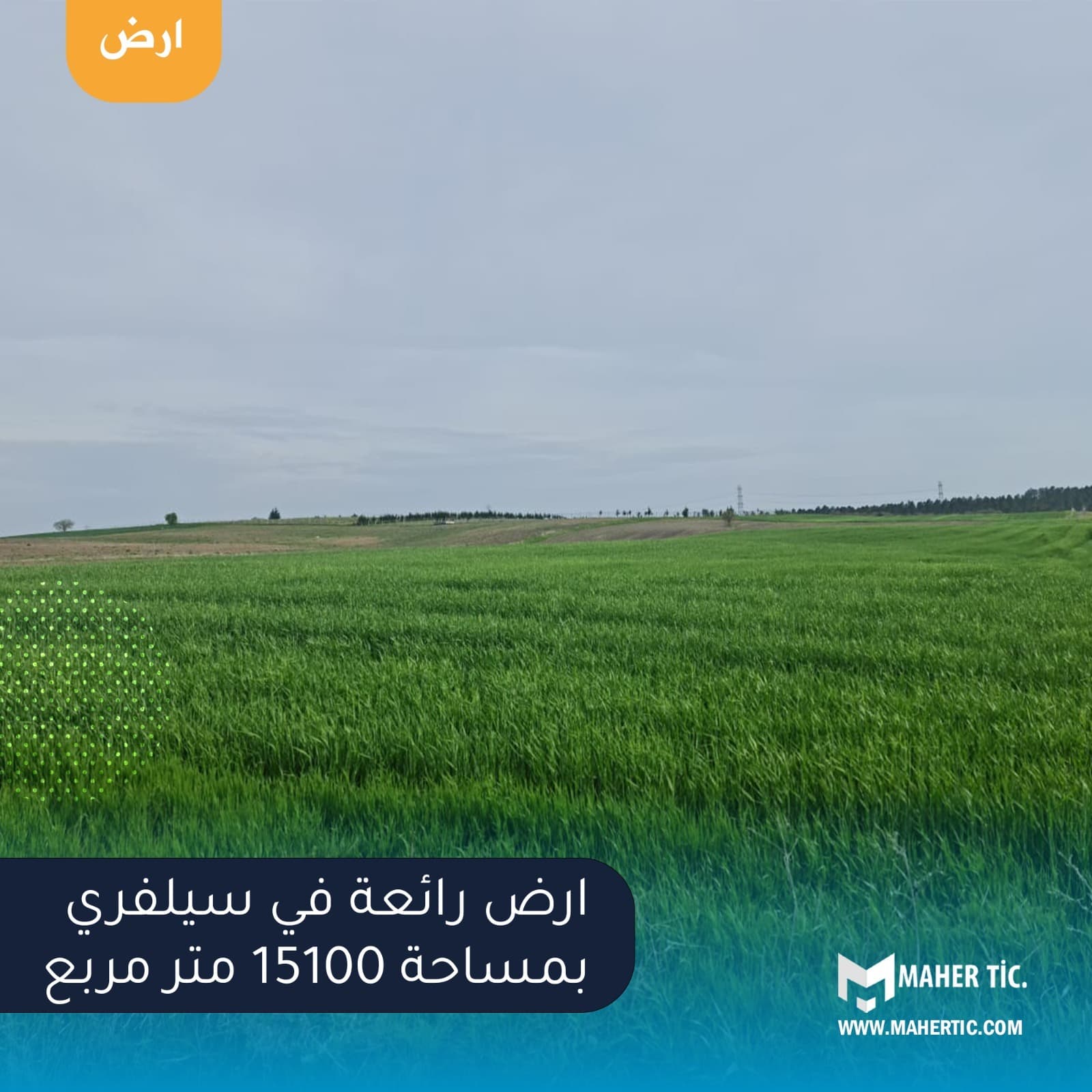 أرض في سيلفري اسطنبول MRL8