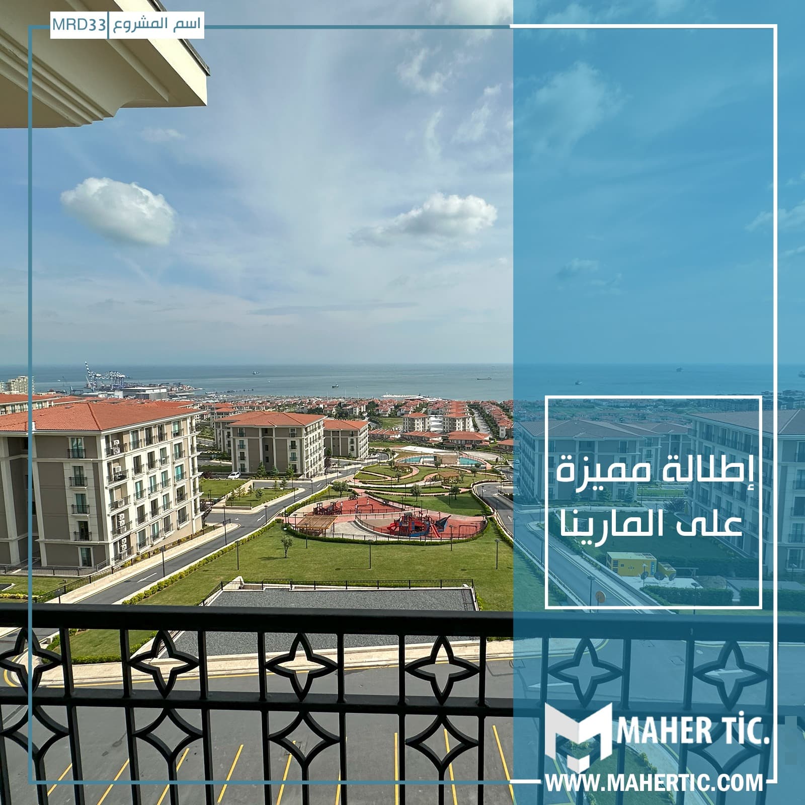 دينيز اسطنبول MRD33