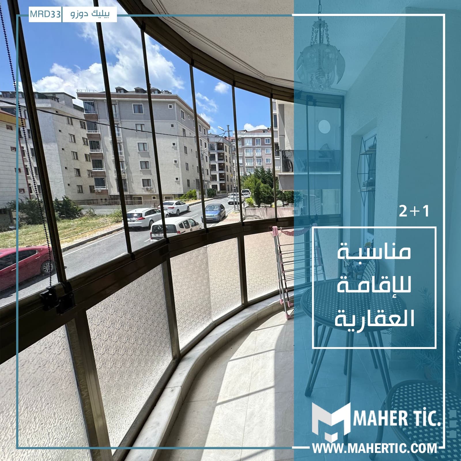 شقة 2+1 MRD33