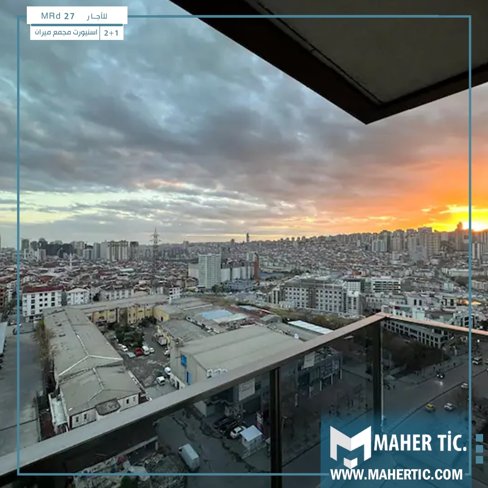MRd 63 شقة في ميدان اسنيورت